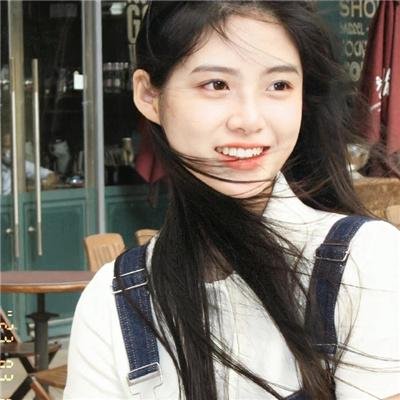 永恒之美